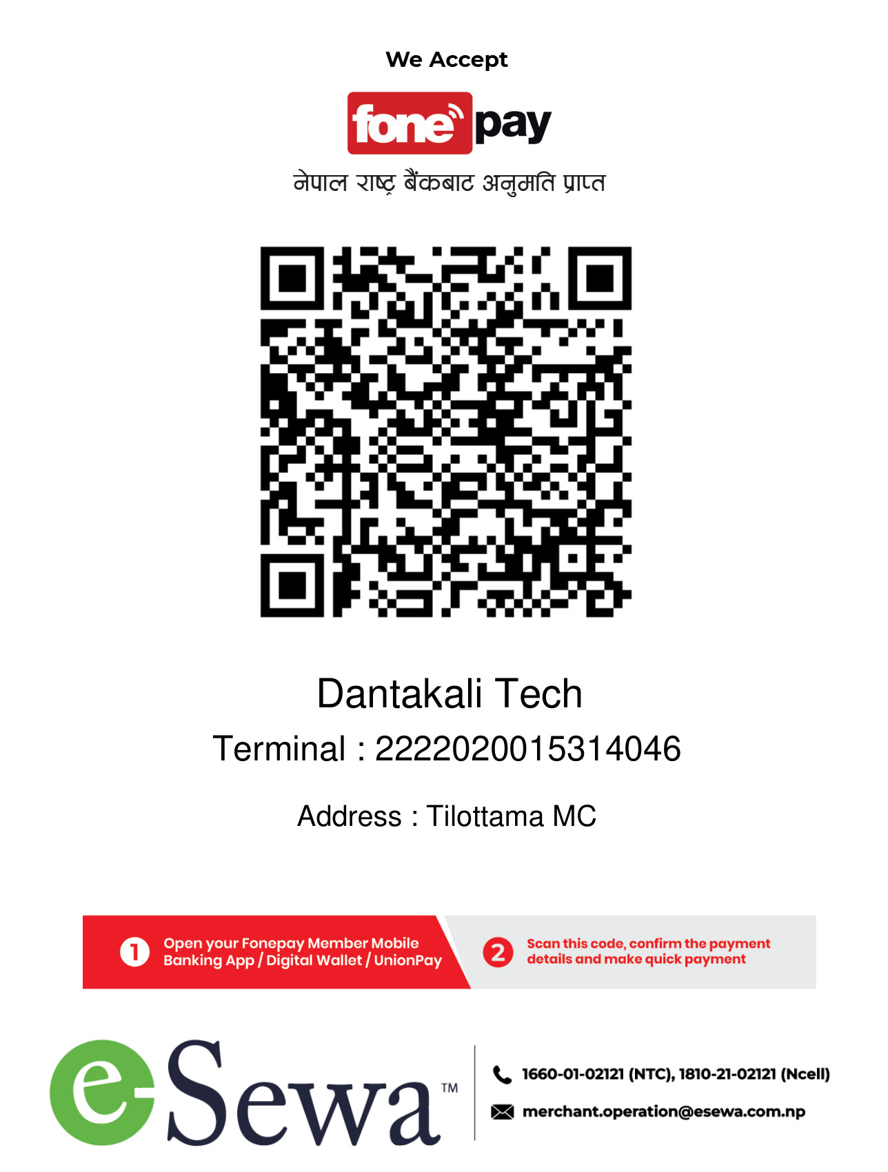 Fonepay QR Code